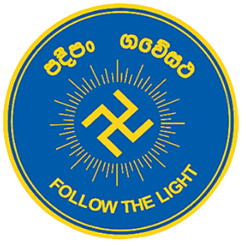 Musaeus College